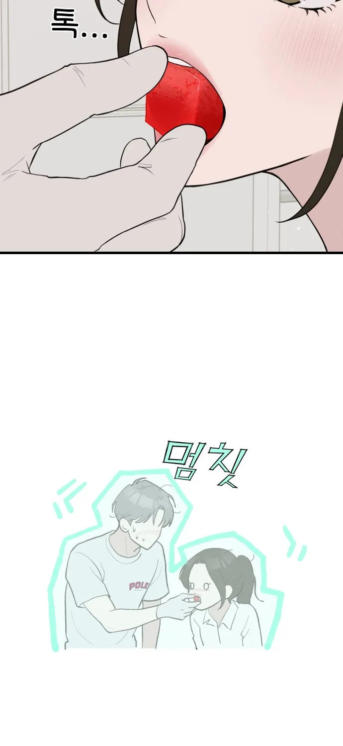 Chapter 14 - Trang 2