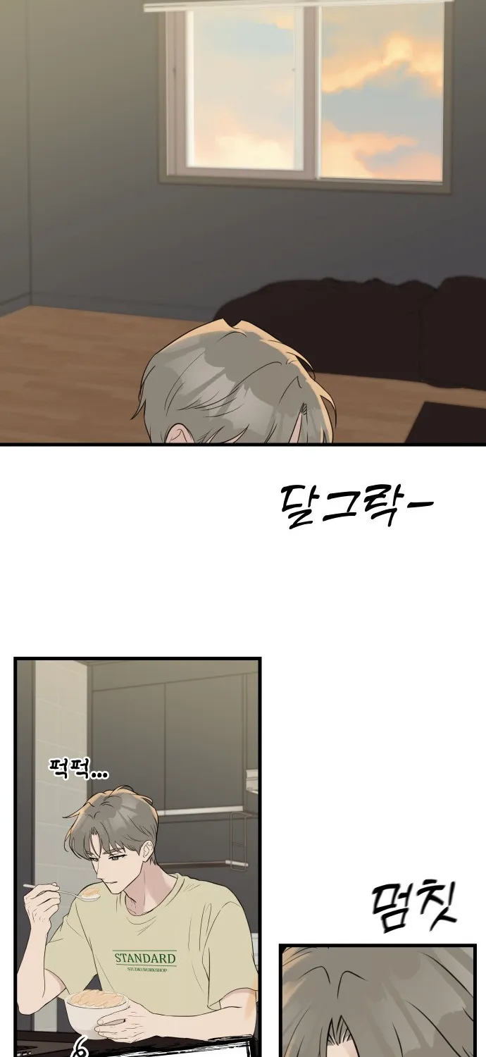 Chapter 15 - Trang 22