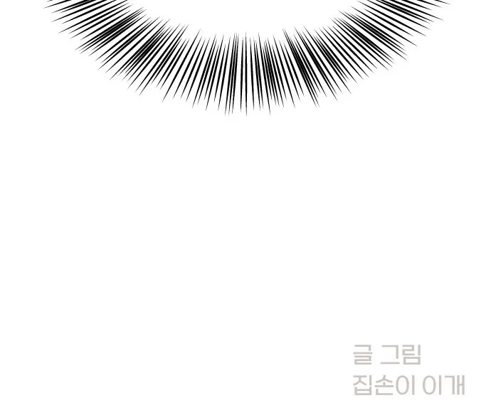Chapter 15 - Trang 40
