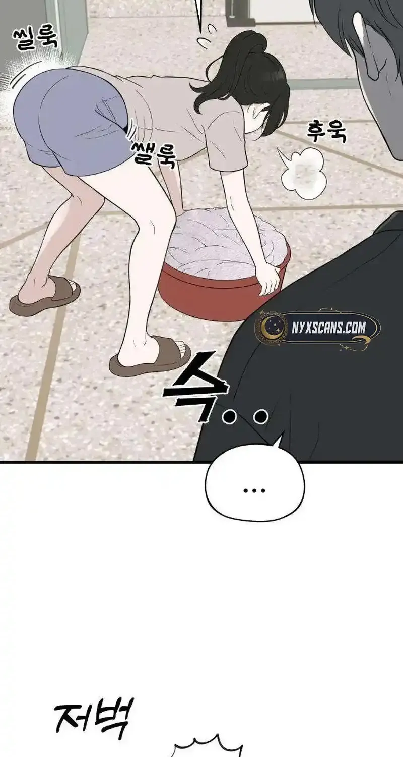 Chapter 8 - Trang 36