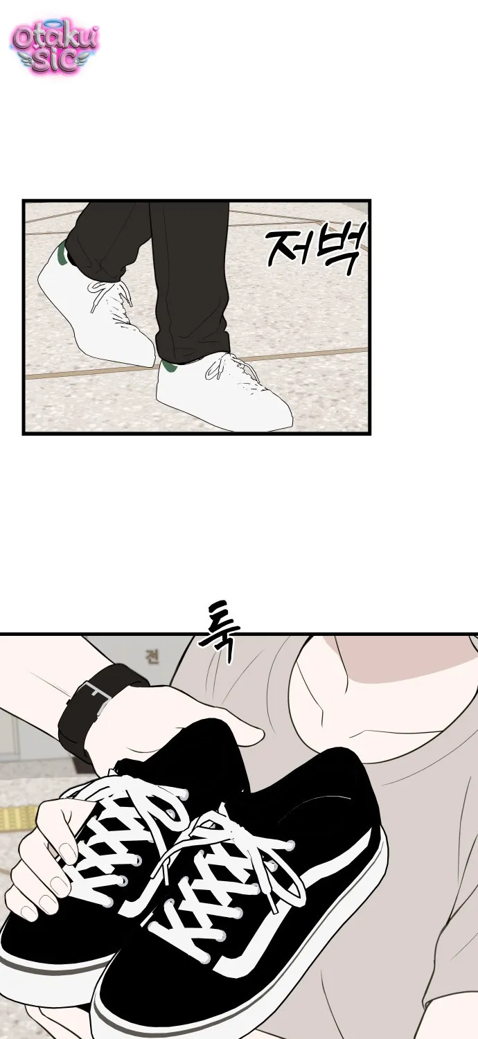 Chapter 9 - Trang 1