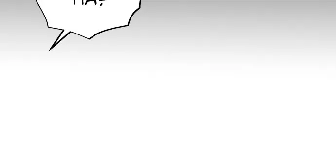 Chapter 9 - Trang 27
