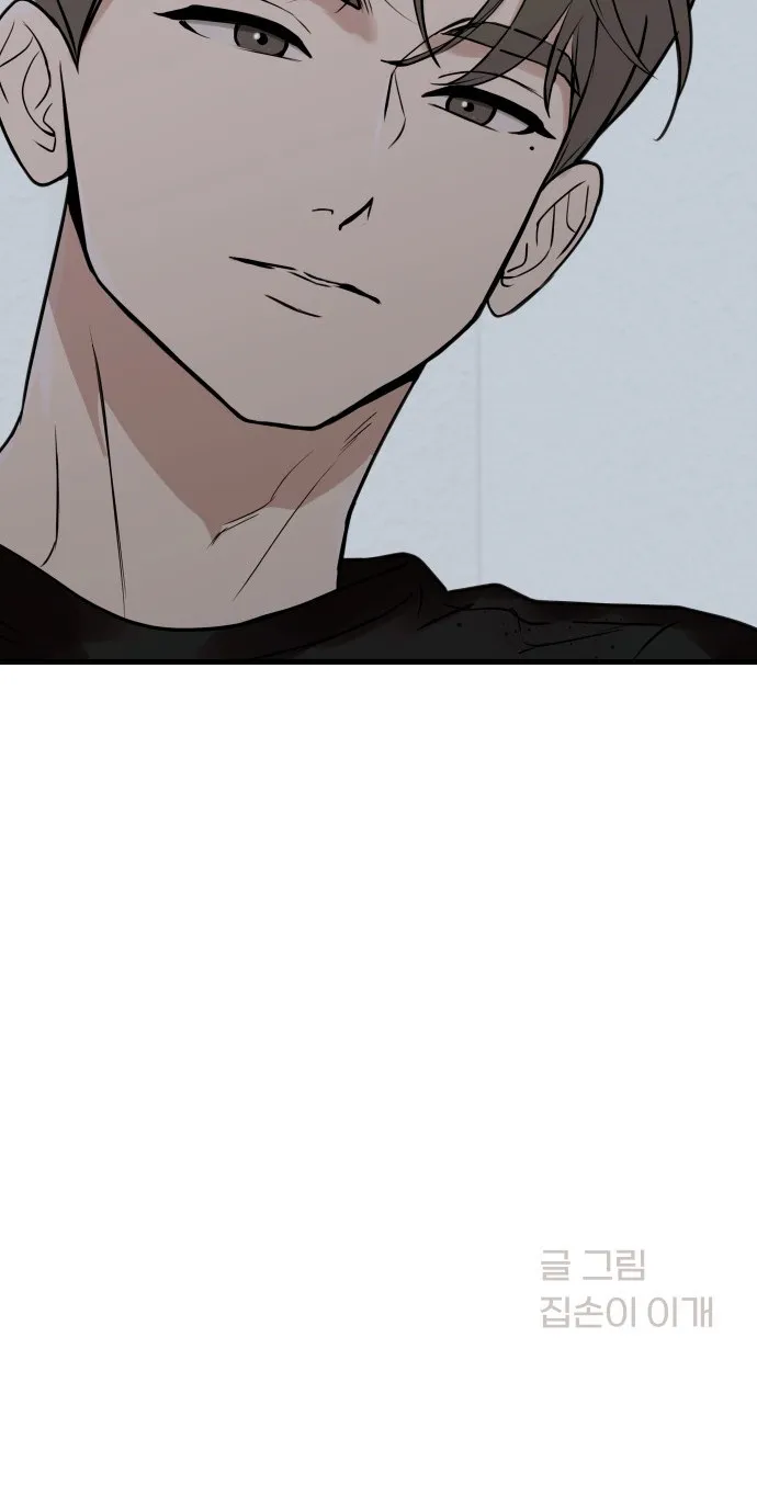 Chapter 9 - Trang 38