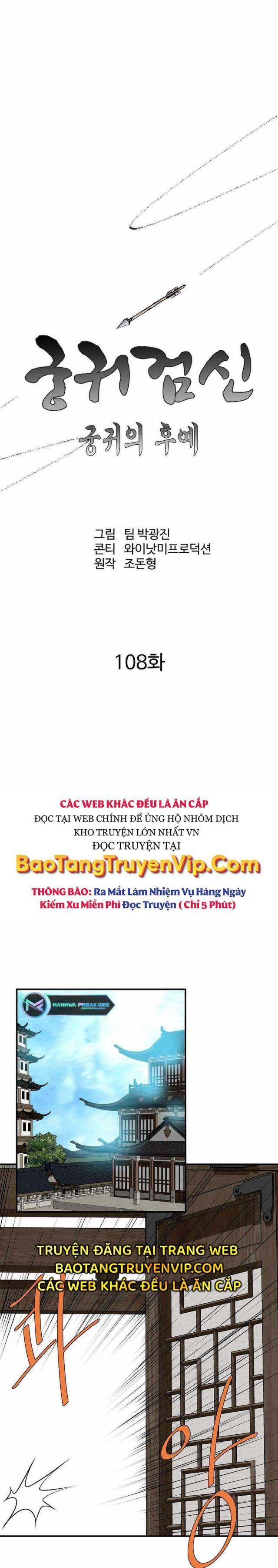 Chương 256 - Trang 9