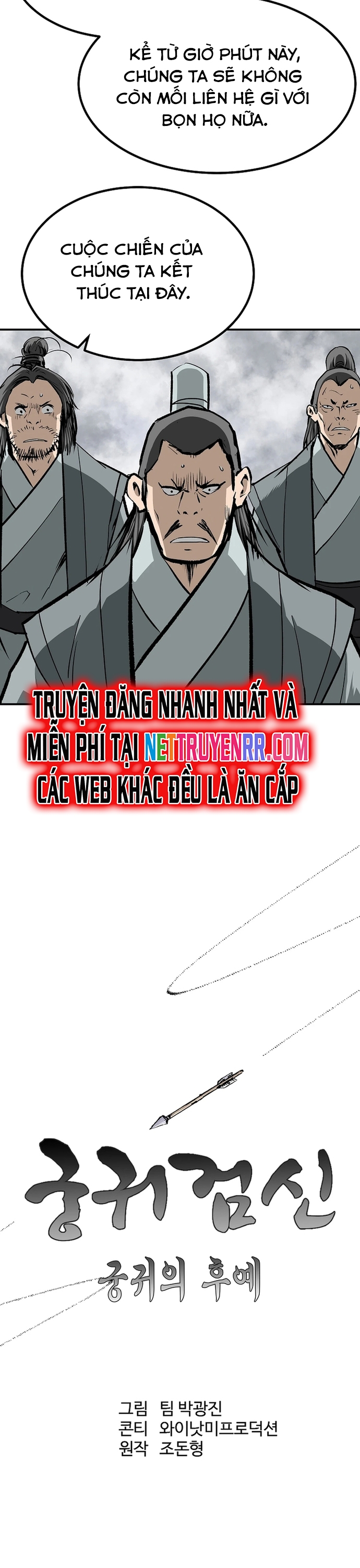 Chương 274 - Trang 8