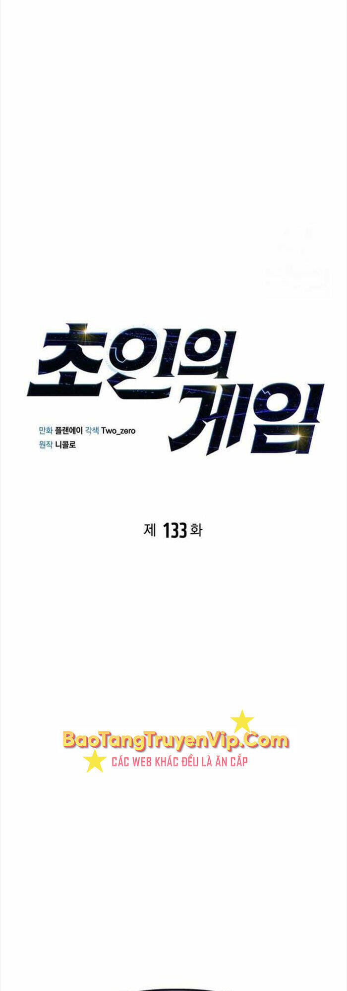 Chương 133 - Trang 8