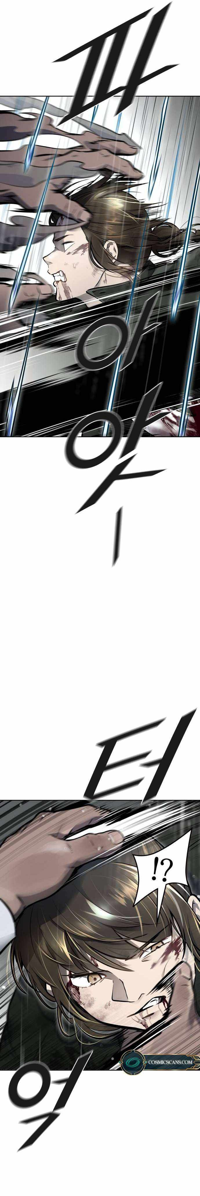 Trang 73