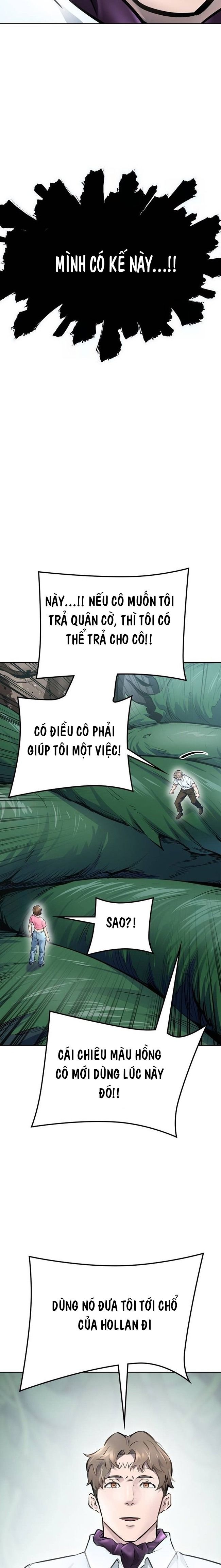 Trang 33