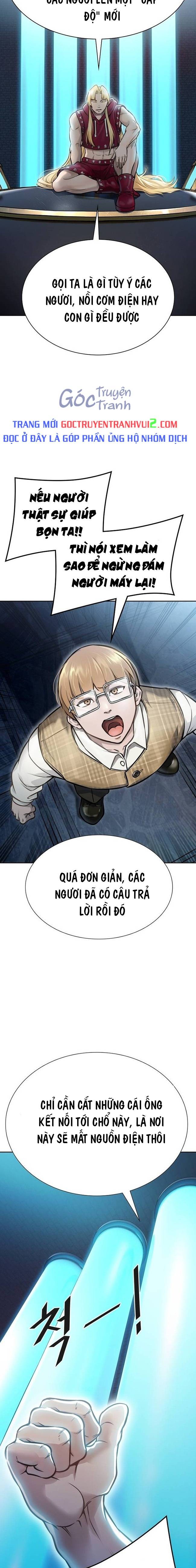 Trang 44