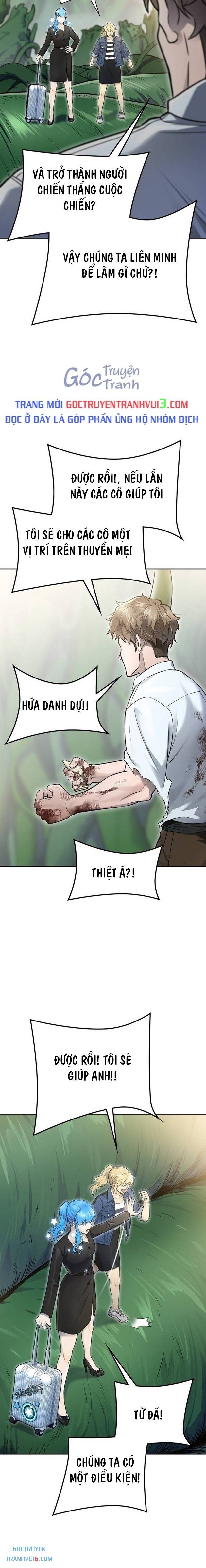 Trang 14