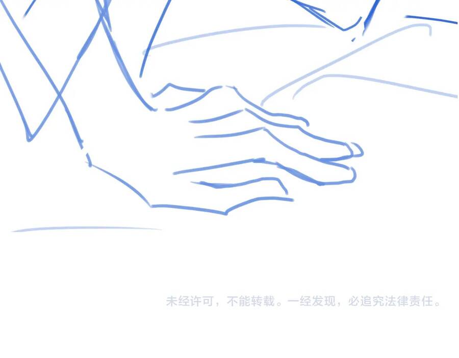 Chương 44 - Trang 94