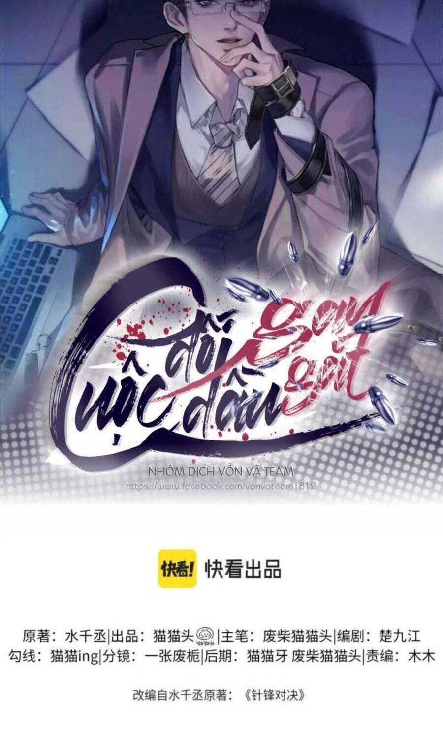 Chương 89 - Trang 3