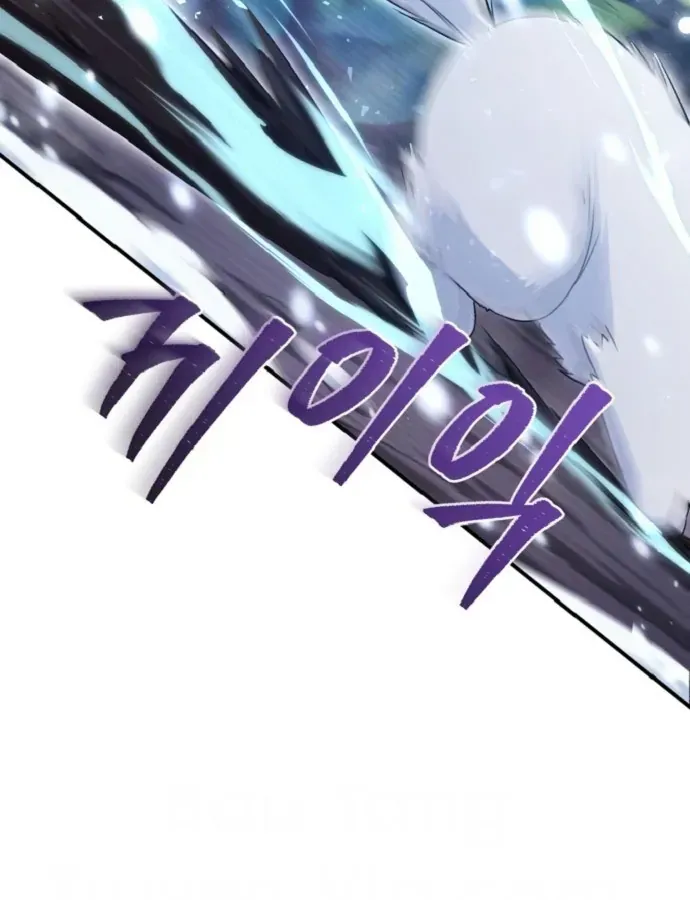 Chương 2 - Trang 202