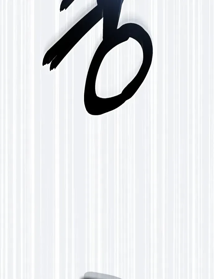 Chương 2 - Trang 82