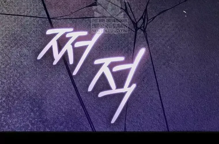 Trang 118