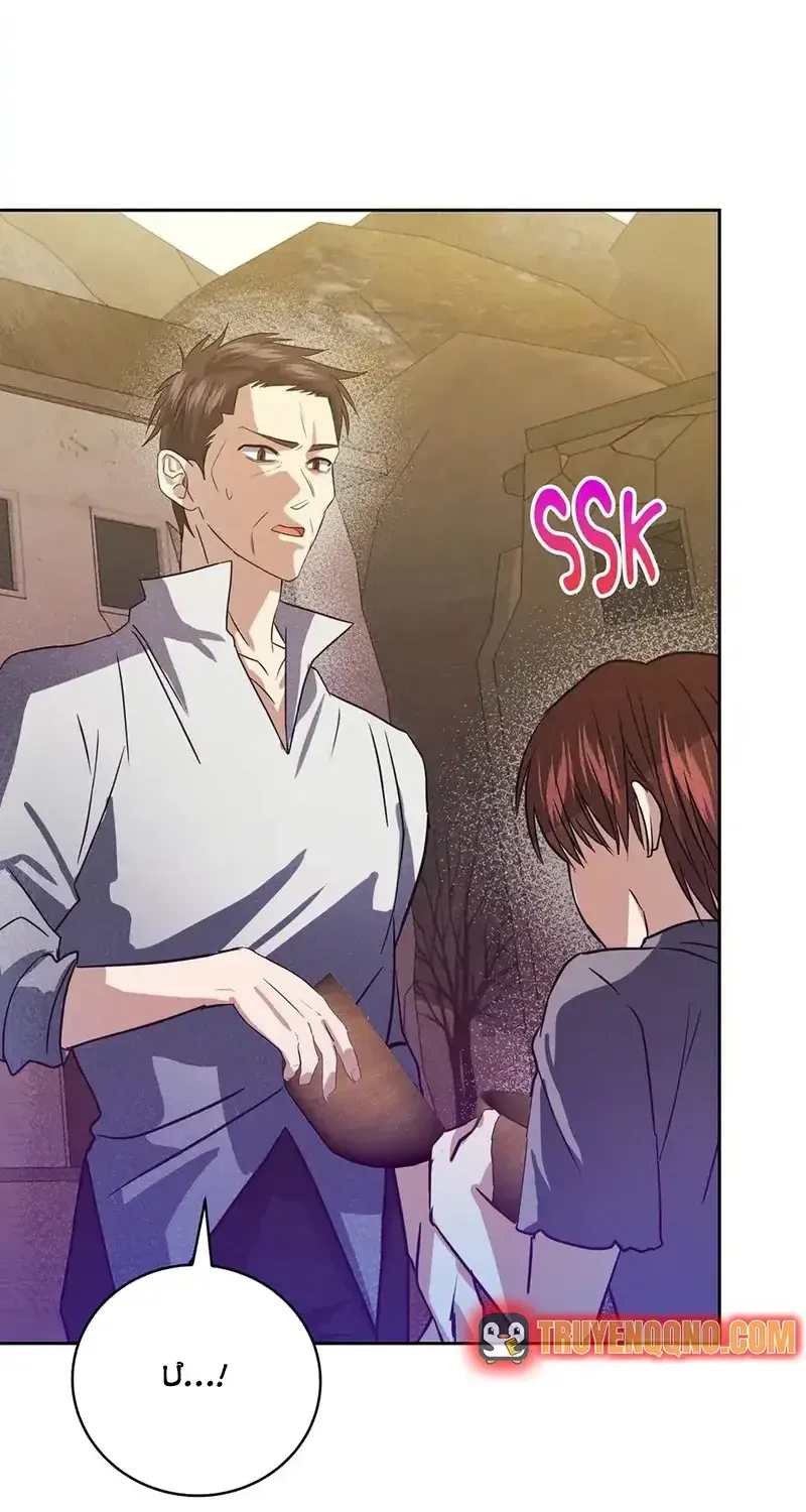 Chapter 12 - Trang 49