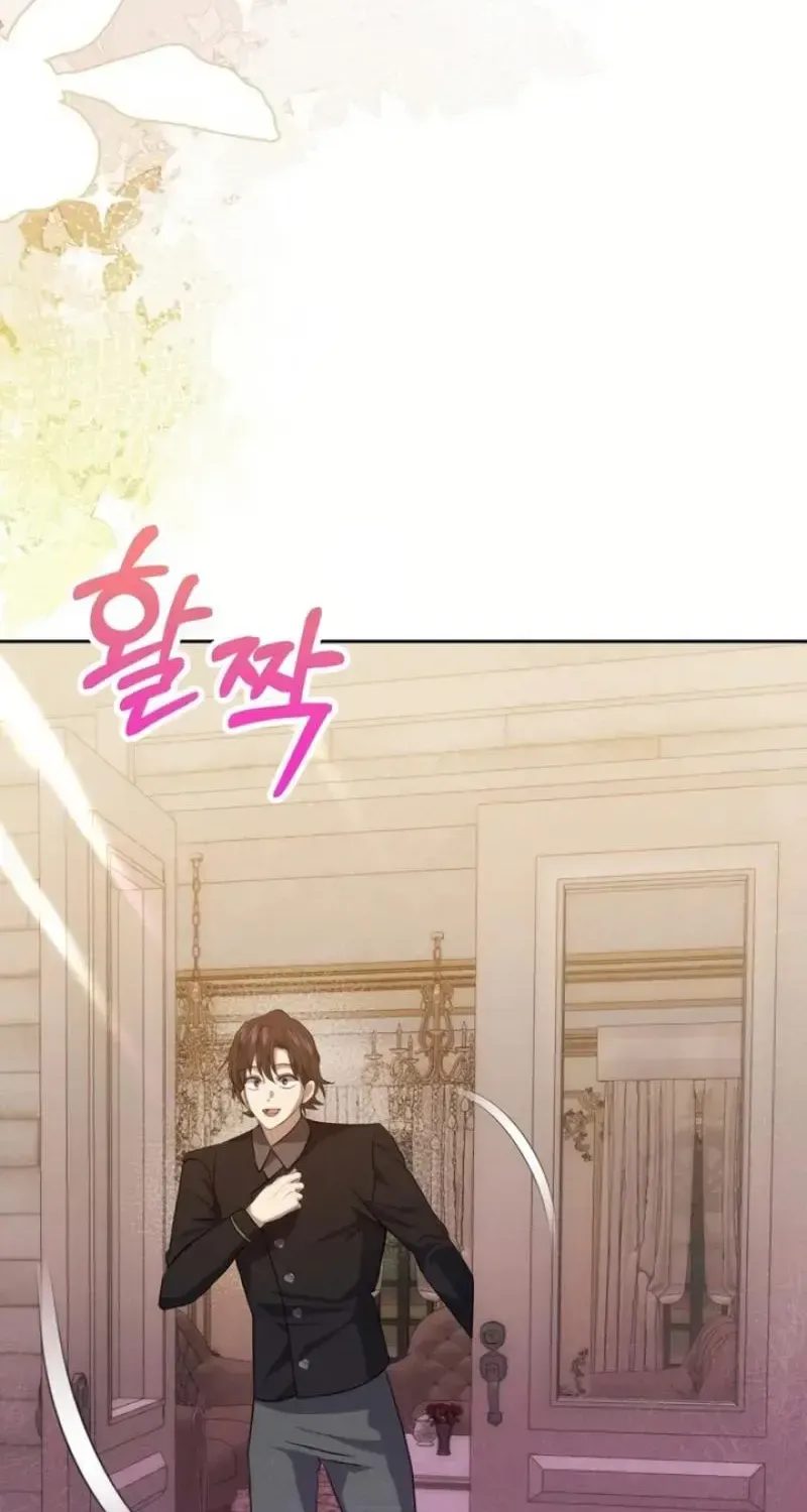 Chapter 19 - Trang 76