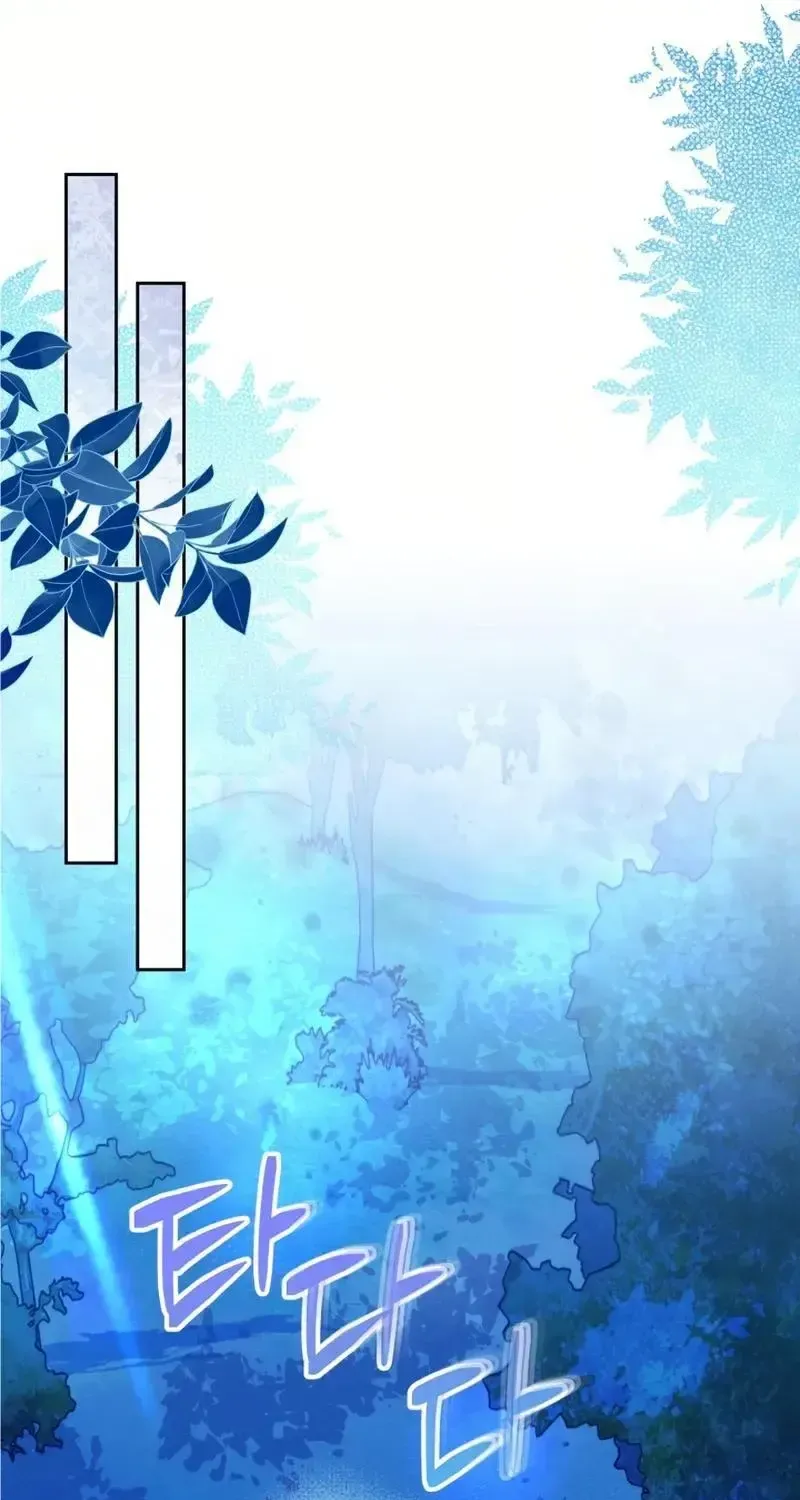 Chapter 22 - Trang 19