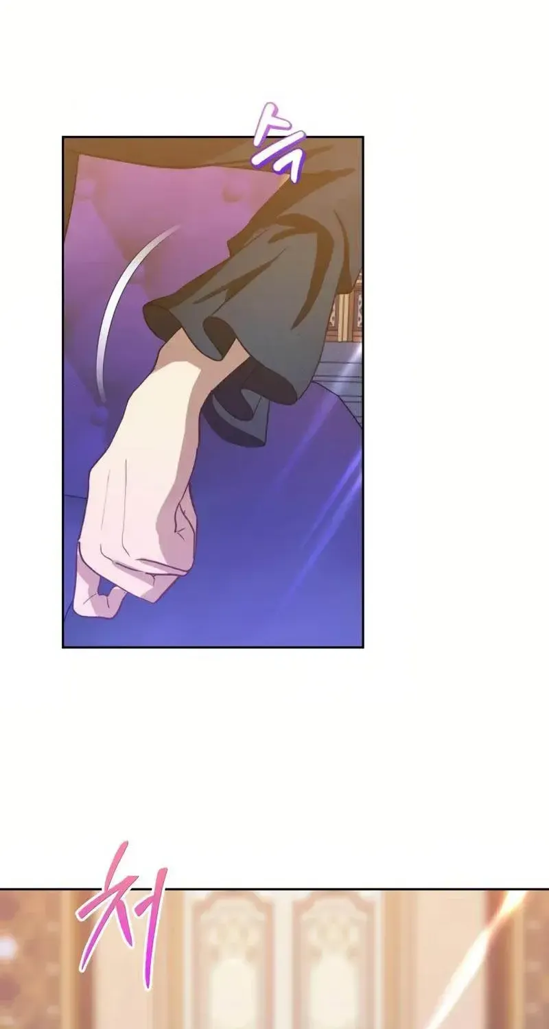 Chapter 23 - Trang 14