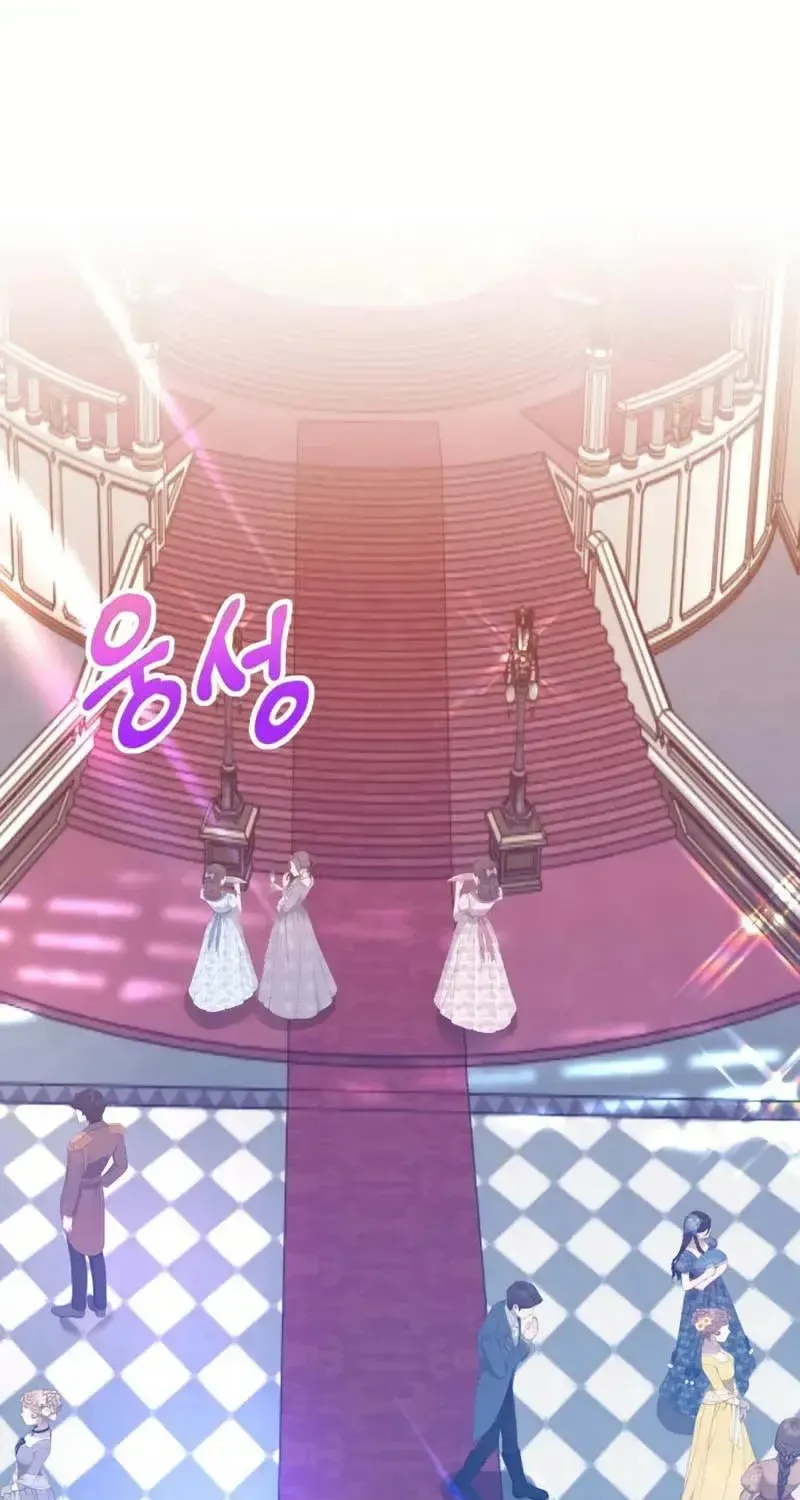 Chapter 23 - Trang 3