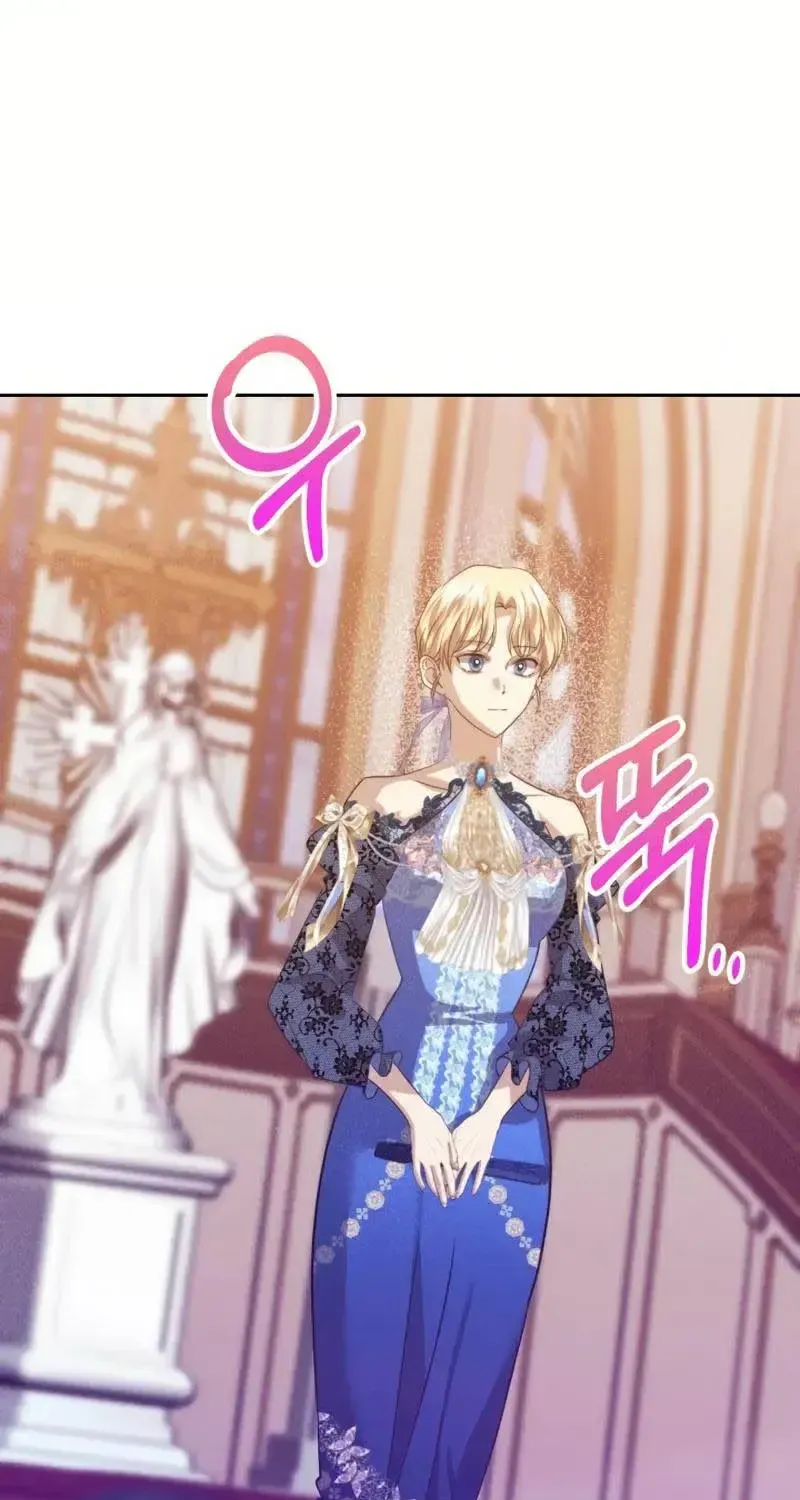 Chapter 23 - Trang 52