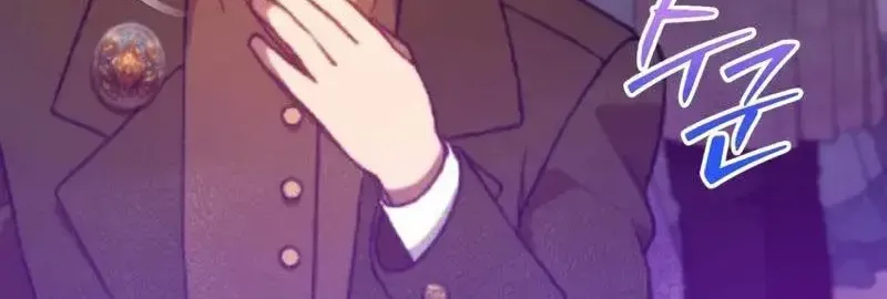 Chapter 23 - Trang 80