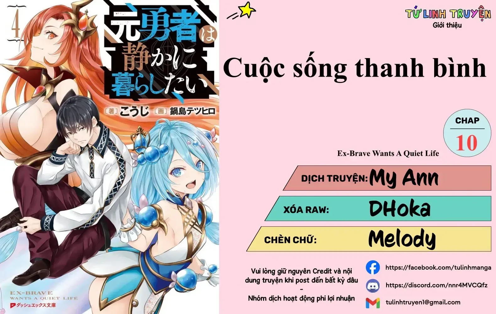 Cuộc Sống Thanh Bình - Chap 10 - Trang 7