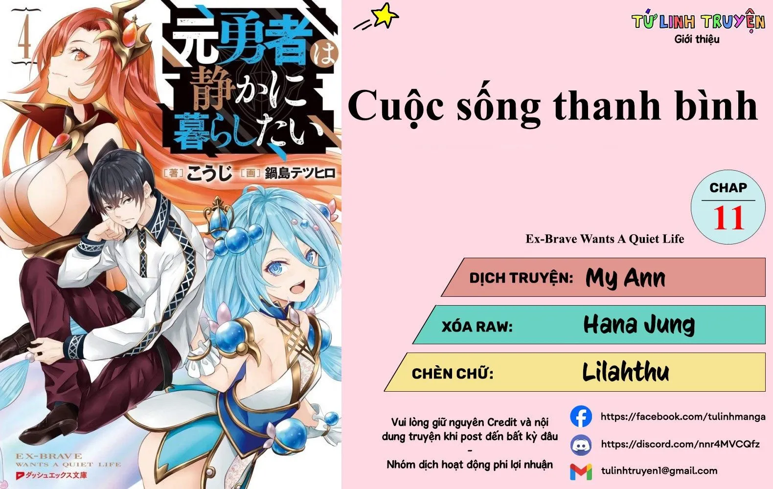 Cuộc Sống Thanh Bình - Chap 11 - Trang 4