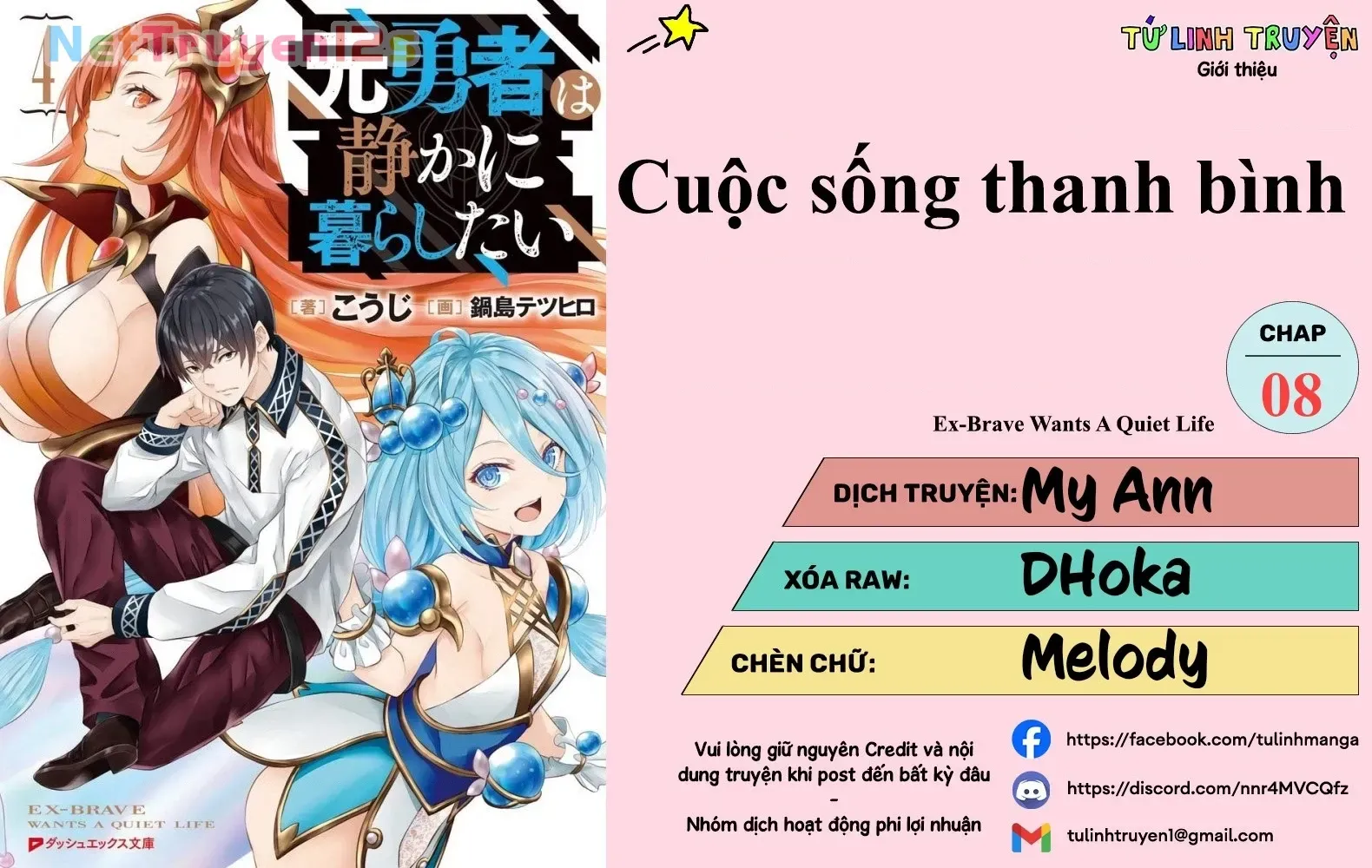 Cuộc Sống Thanh Bình - Chap 8 - Trang 4