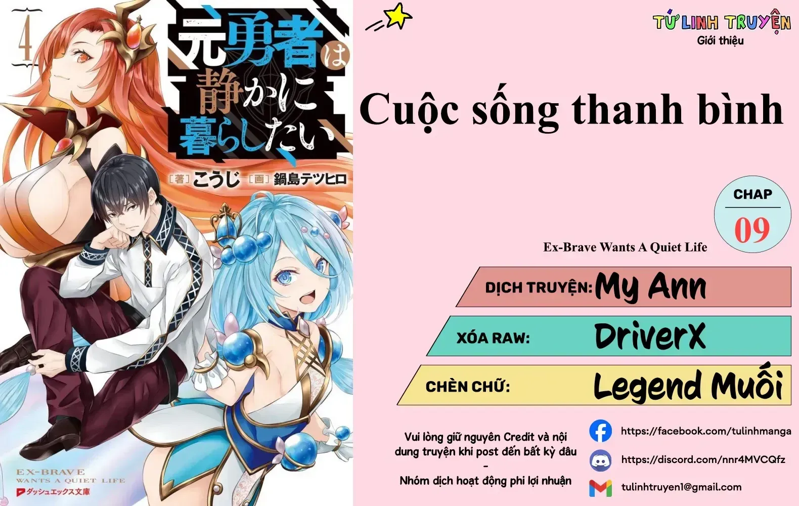 Cuộc Sống Thanh Bình - Chap 9 - Trang 9