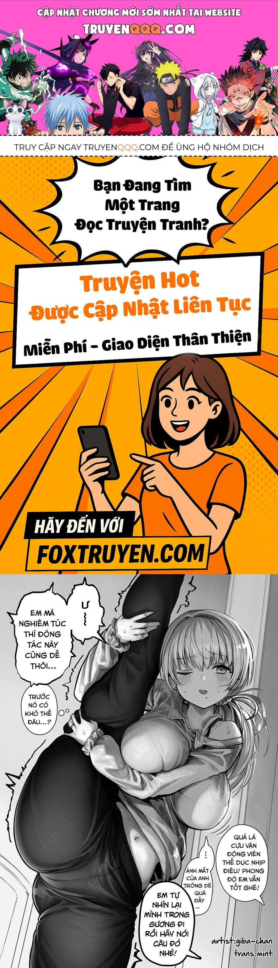 Trang 0