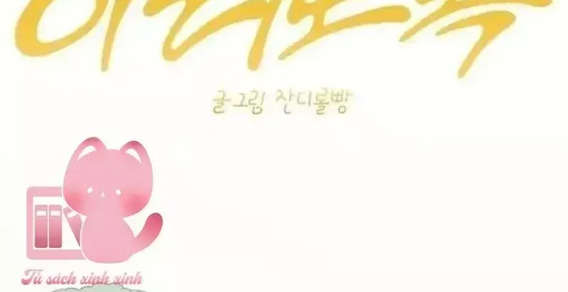 Cuộc Tấn Công Đau Đớn - Chap 15 - Trang 18
