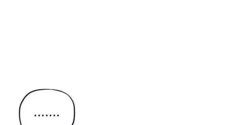 Cuộc Tấn Công Đau Đớn - Chap 15 - Trang 8