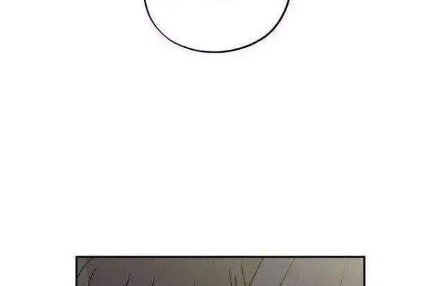 Cuộc Tấn Công Đau Đớn - Chap 16 - Trang 42
