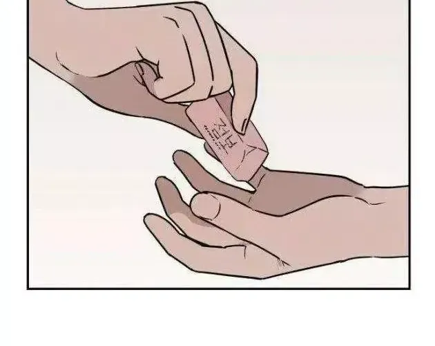 Cuộc Tấn Công Đau Đớn - Chap 16 - Trang 6