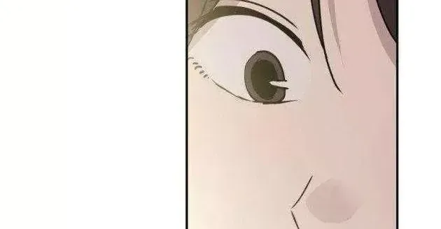Cuộc Tấn Công Đau Đớn - Chap 17 - Trang 26