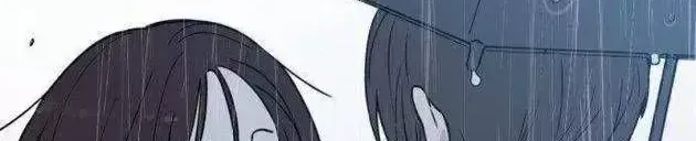 Cuộc Tấn Công Đau Đớn - Chap 17 - Trang 50