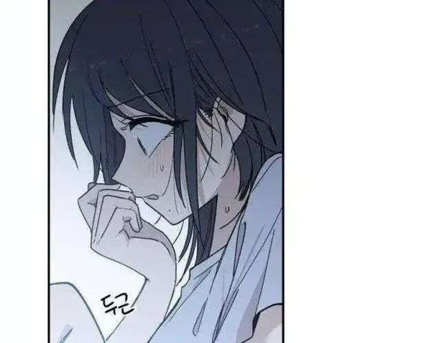 Cuộc Tấn Công Đau Đớn - Chap 17 - Trang 54
