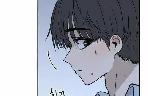 Cuộc Tấn Công Đau Đớn - Chap 19 - Trang 21