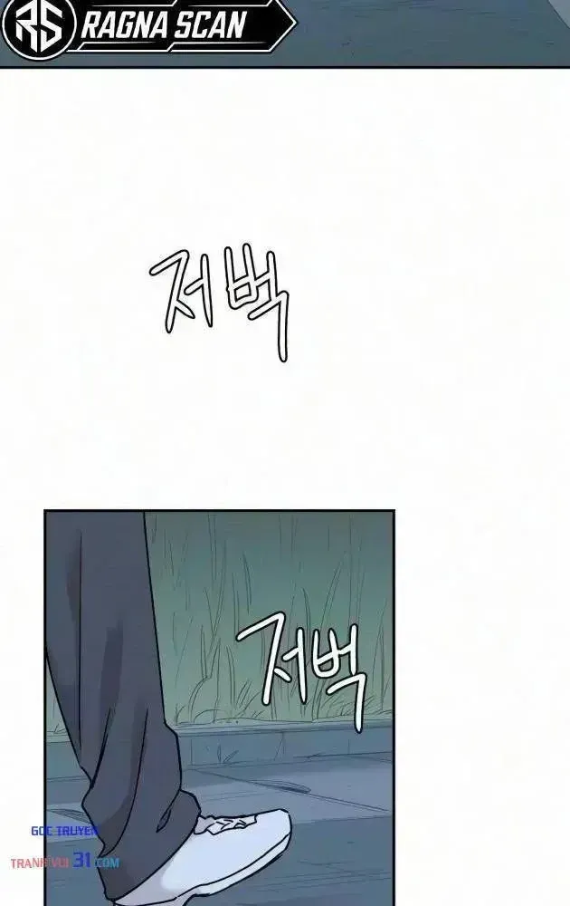 Cuộc Tấn Công Đau Đớn - Chap 25 - Trang 70