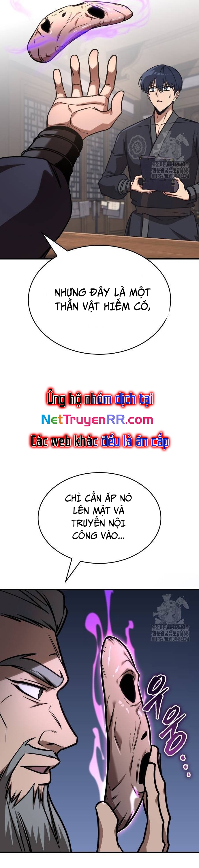 Trang 25