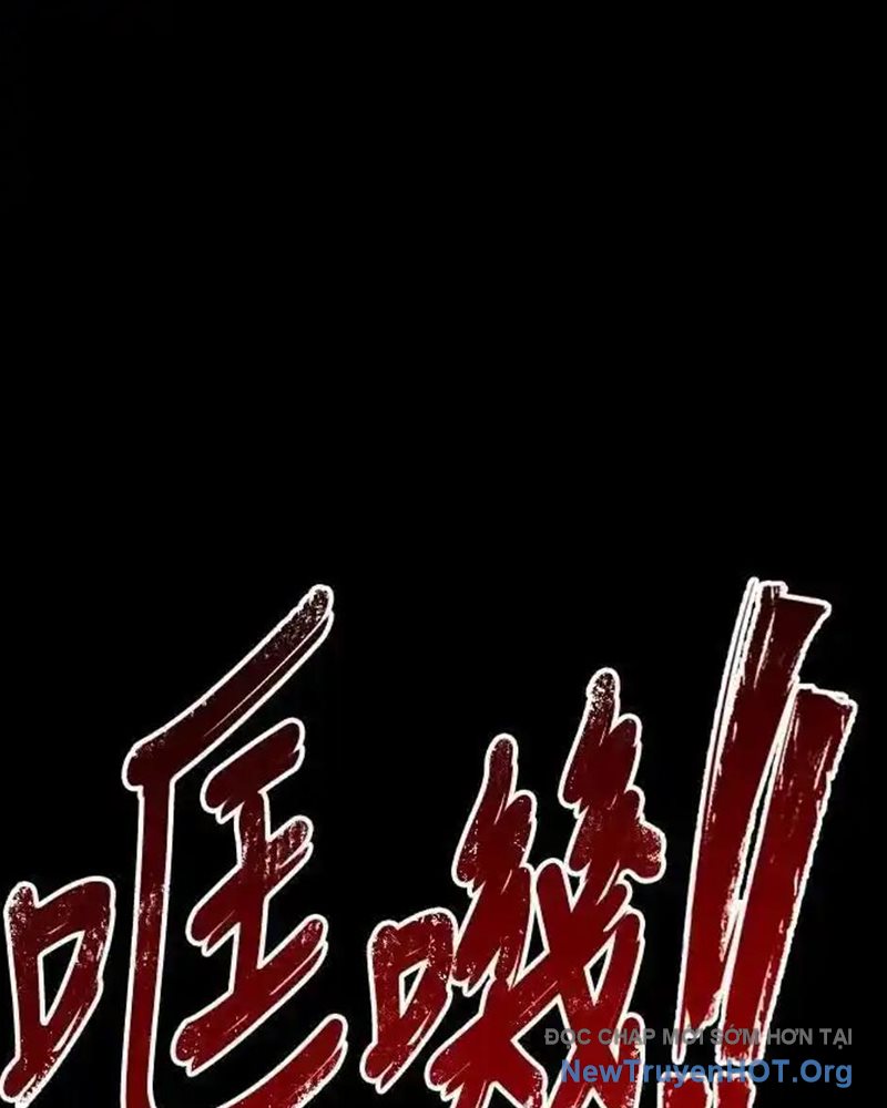 Trang 96