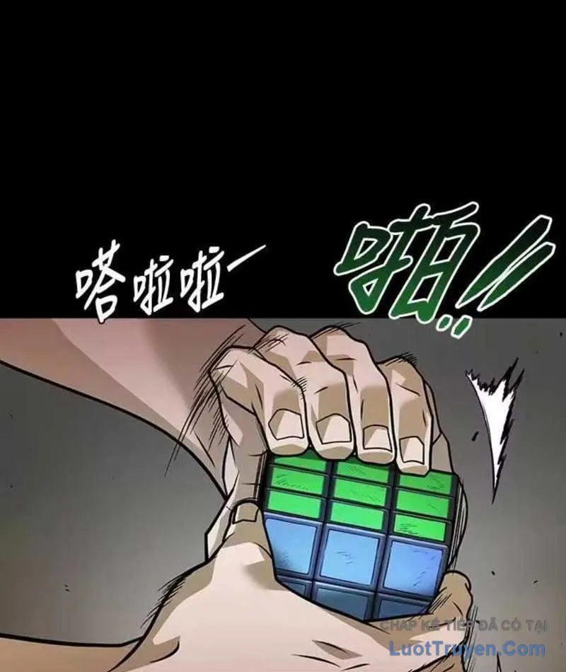Trang 117