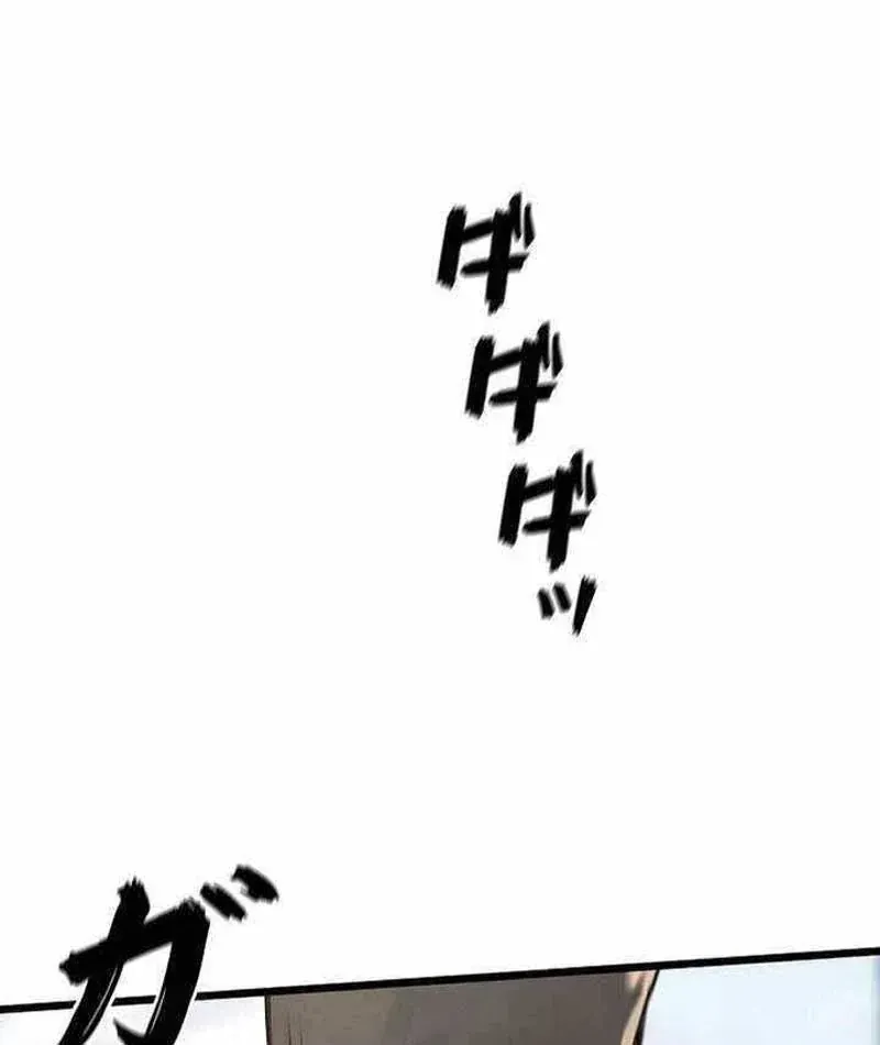 Chapter 21 - Trang 37