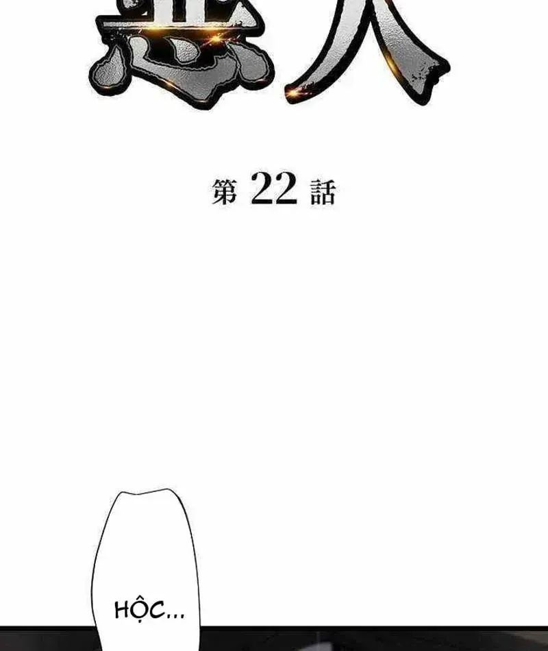 Chapter 22 - Trang 5
