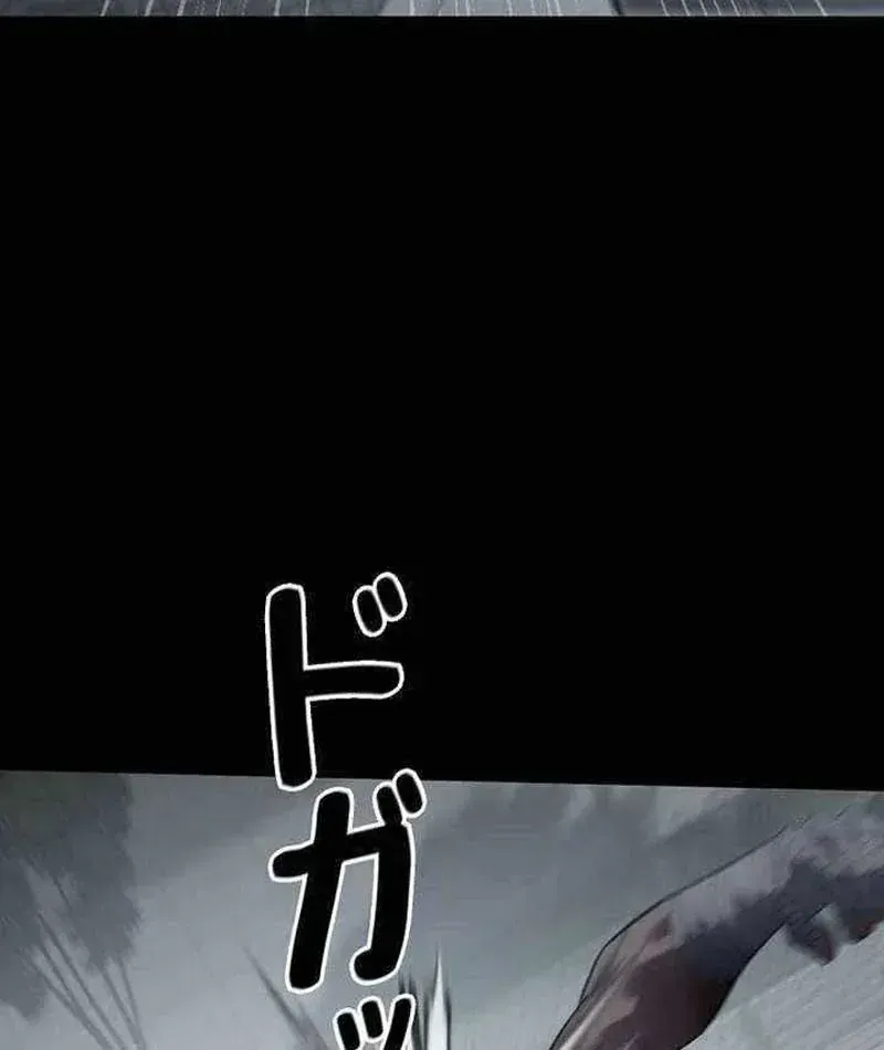 Chapter 23 - Trang 43