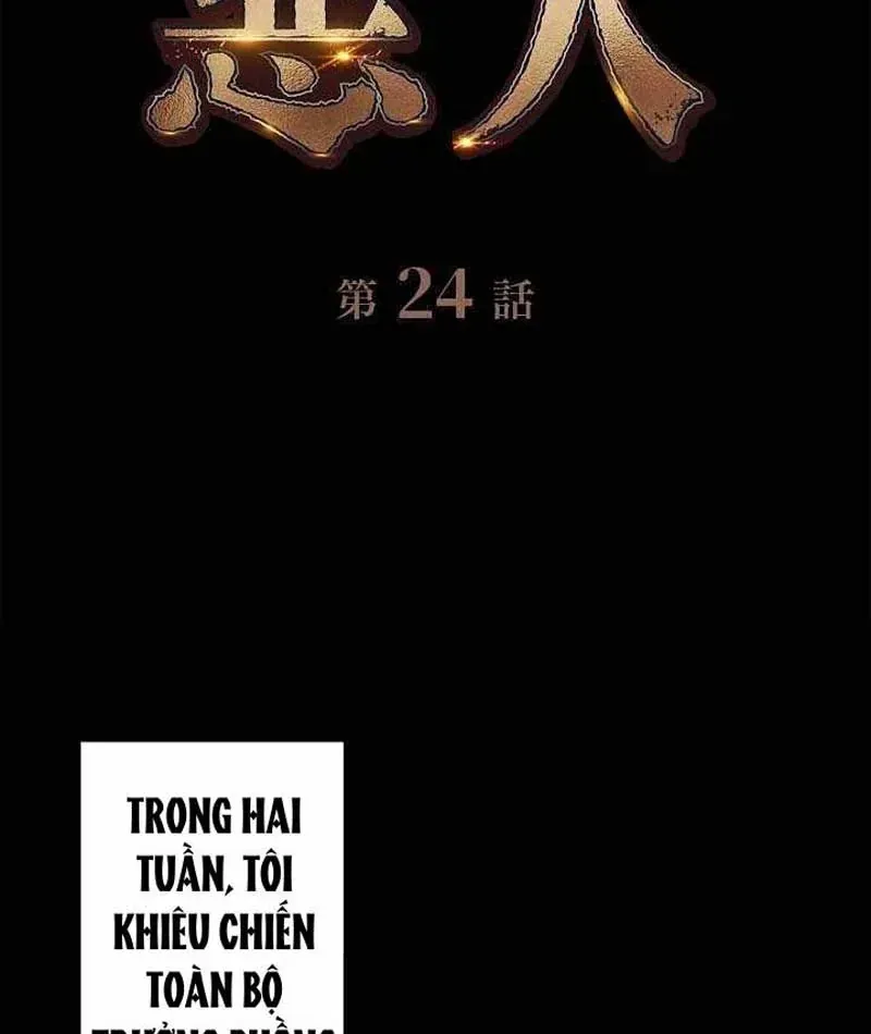 Chapter 24 - Trang 5