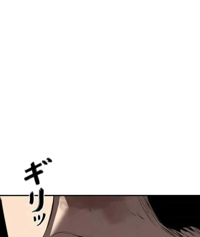 Chapter 27 - Trang 26