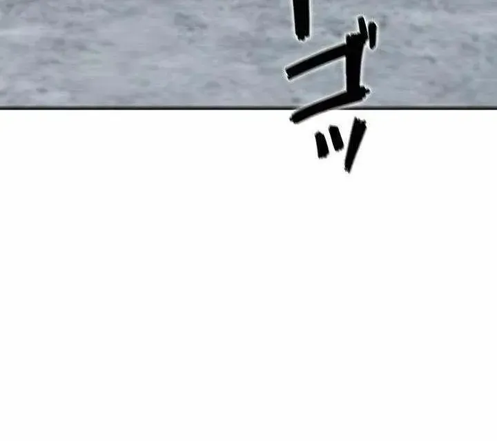Chapter 33 - Trang 7