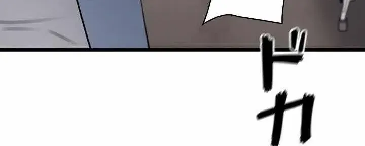 Chapter 36 - Trang 37